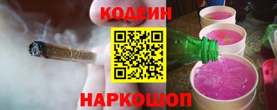 ALPHA PVP Берёзовский