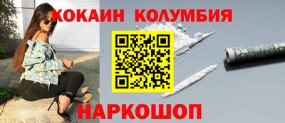 ALPHA PVP Берёзовский