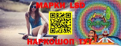 дмт Беслан