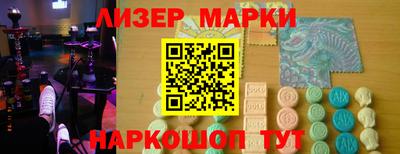 ALPHA PVP Берёзовский