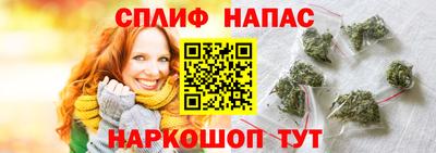 ALPHA PVP Берёзовский