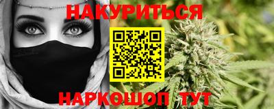 ALPHA PVP Берёзовский