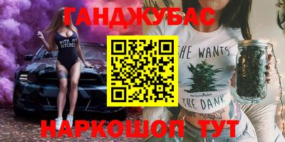 ALPHA PVP Берёзовский