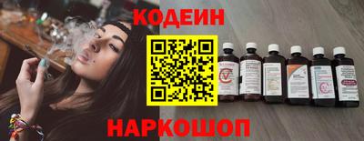 дмт Беслан