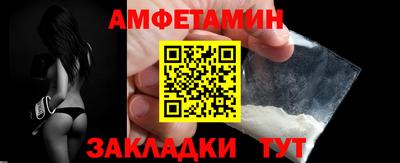 дмт Беслан