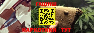 ALPHA PVP Берёзовский