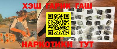 дмт Беслан