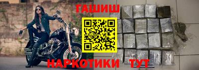 ALPHA PVP Берёзовский