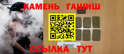 ALPHA PVP Берёзовский