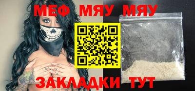 ALPHA PVP Берёзовский